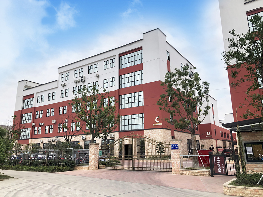 1640404237726229.jpg 1-21120316001K94.jpg